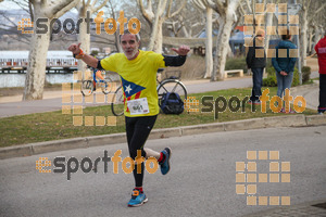 Esportfoto Fotos de 24a Mitja Marató del Pla de l'Estany 1520172671_00197.jpg Foto: David Fajula