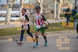 Esportfoto Fotos de 24a Mitja Marató del Pla de l'Estany 1520172687_00204.jpg Foto: David Fajula