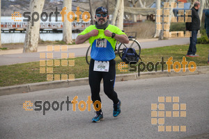 Esportfoto Fotos de 24a Mitja Marató del Pla de l'Estany 1520172692_00206.jpg Foto: David Fajula