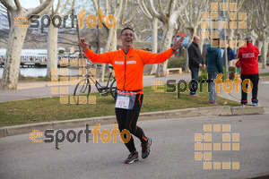Esportfoto Fotos de 24a Mitja Marató del Pla de l'Estany 1520172701_00210.jpg Foto: David Fajula