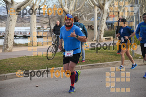 Esportfoto Fotos de 24a Mitja Marató del Pla de l'Estany 1520172705_00212.jpg Foto: David Fajula