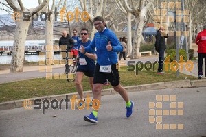 Esportfoto Fotos de 24a Mitja Marató del Pla de l'Estany 1520172710_00214.jpg Foto: David Fajula