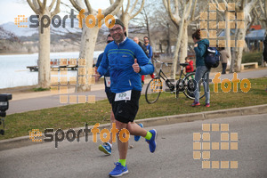 Esportfoto Fotos de 24a Mitja Marató del Pla de l'Estany 1520173801_00215.jpg Foto: David Fajula