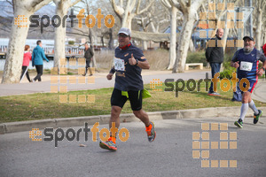 Esportfoto Fotos de 24a Mitja Marató del Pla de l'Estany 1520173813_00220.jpg Foto: David Fajula