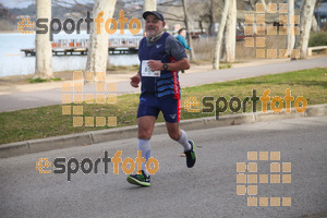 Esportfoto Fotos de 24a Mitja Marató del Pla de l'Estany 1520173818_00222.jpg Foto: David Fajula