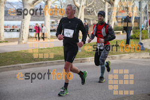 Esportfoto Fotos de 24a Mitja Marató del Pla de l'Estany 1520173831_00228.jpg Foto: David Fajula