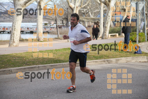 Esportfoto Fotos de 24a Mitja Marató del Pla de l'Estany 1520173838_00231.jpg Foto: David Fajula
