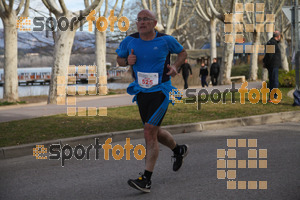 Esportfoto Fotos de 24a Mitja Marató del Pla de l'Estany 1520173843_00233.jpg Foto: David Fajula