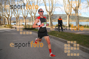 Esportfoto Fotos de 24a Mitja Marató del Pla de l'Estany 1520173857_00001.jpg Foto: David Fajula
