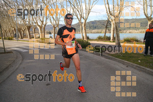 Esportfoto Fotos de 24a Mitja Marató del Pla de l'Estany 1520173859_00002.jpg Foto: David Fajula