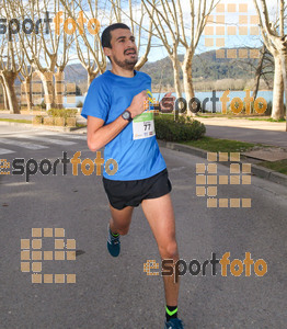 Esportfoto Fotos de 24a Mitja Marató del Pla de l'Estany 1520173861_00003.jpg Foto: David Fajula