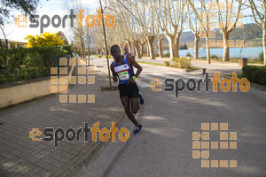 Esportfoto Fotos de 24a Mitja Marató del Pla de l'Estany 1520173868_00006.jpg Foto: David Fajula