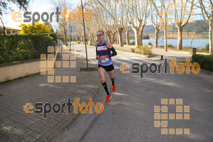 Esportfoto Fotos de 24a Mitja Marató del Pla de l'Estany 1520173871_00007.jpg Foto: David Fajula