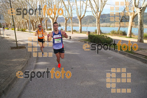 Esportfoto Fotos de 24a Mitja Marató del Pla de l'Estany 1520173887_00014.jpg Foto: David Fajula