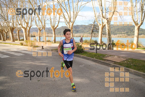 Esportfoto Fotos de 24a Mitja Marató del Pla de l'Estany 1520173896_00018.jpg Foto: David Fajula