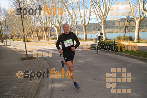 Esportfoto Fotos de 24a Mitja Marató del Pla de l'Estany 1520173905_00022.jpg Foto: David Fajula