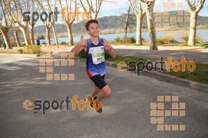 Esportfoto Fotos de 24a Mitja Marató del Pla de l'Estany 1520175013_00030.jpg Foto: David Fajula