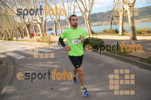 Esportfoto Fotos de 24a Mitja Marató del Pla de l'Estany 1520175018_00032.jpg Foto: David Fajula