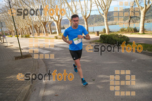 Esportfoto Fotos de 24a Mitja Marató del Pla de l'Estany 1520175036_00040.jpg Foto: David Fajula