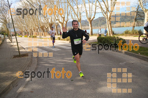 Esportfoto Fotos de 24a Mitja Marató del Pla de l'Estany 1520175048_00045.jpg Foto: David Fajula
