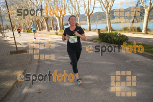 Esportfoto Fotos de 24a Mitja Marató del Pla de l'Estany 1520175054_00048.jpg Foto: David Fajula