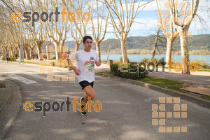 Esportfoto Fotos de 24a Mitja Marató del Pla de l'Estany 1520175061_00051.jpg Foto: David Fajula