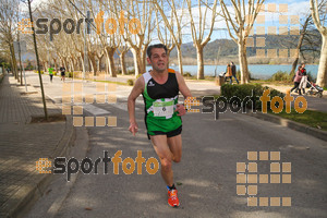 Esportfoto Fotos de 24a Mitja Marató del Pla de l'Estany 1520175068_00054.jpg Foto: David Fajula