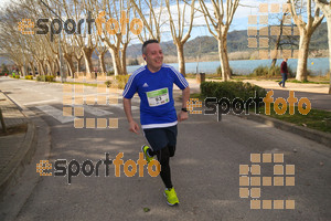 Esportfoto Fotos de 24a Mitja Marató del Pla de l'Estany 1520175084_00061.jpg Foto: David Fajula