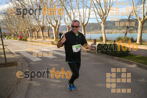 Esportfoto Fotos de 24a Mitja Marató del Pla de l'Estany 1520175089_00063.jpg Foto: David Fajula