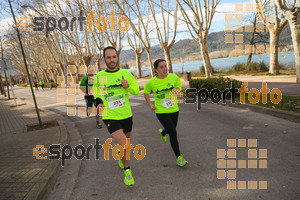 Esportfoto Fotos de 24a Mitja Marató del Pla de l'Estany 1520175107_00071.jpg Foto: David Fajula