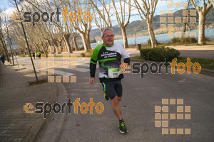 Esportfoto Fotos de 24a Mitja Marató del Pla de l'Estany 1520175109_00072.jpg Foto: David Fajula