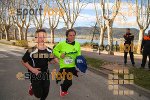 Esportfoto Fotos de 24a Mitja Marató del Pla de l'Estany 1520176201_00073.jpg Foto: David Fajula