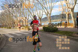 Esportfoto Fotos de 24a Mitja Marató del Pla de l'Estany 1520176211_00077.jpg Foto: David Fajula
