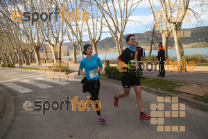 Esportfoto Fotos de 24a Mitja Marató del Pla de l'Estany 1520176218_00080.jpg Foto: David Fajula