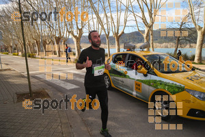 Esportfoto Fotos de 24a Mitja Marató del Pla de l'Estany 1520176227_00084.jpg Foto: David Fajula