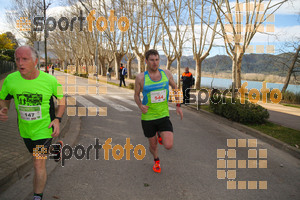 Esportfoto Fotos de 24a Mitja Marató del Pla de l'Estany 1520176232_00086.jpg Foto: David Fajula