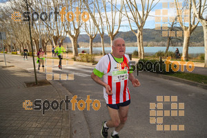 Esportfoto Fotos de 24a Mitja Marató del Pla de l'Estany 1520176252_00095.jpg Foto: David Fajula