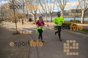 Esportfoto Fotos de 24a Mitja Marató del Pla de l'Estany 1520176254_00096.jpg Foto: David Fajula