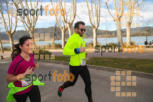 Esportfoto Fotos de 24a Mitja Marató del Pla de l'Estany 1520176257_00097.jpg Foto: David Fajula