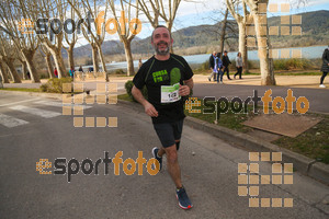 Esportfoto Fotos de 24a Mitja Marató del Pla de l'Estany 1520176298_00115.jpg Foto: David Fajula