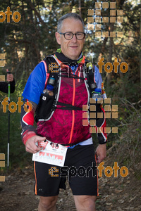 Esportfoto Fotos de Oficial 2018 ULTRA Trail Muntanyes de la Costa Daurada - 7a edició. 1524332022_0169.jpg Foto: RawSport