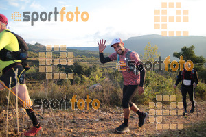 Esportfoto Fotos de Ultra Trail Serra del Montsant 2018 1540060706_123.jpg Foto: RawSport