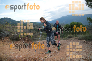 Esportfoto Fotos de Ultra Trail Serra del Montsant 2018 1540060883_80.jpg Foto: RawSport
