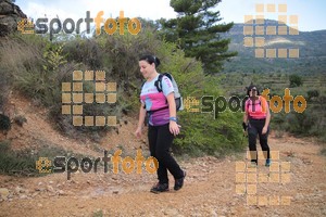 Esportfoto Fotos de Ultra Trail Serra del Montsant 2018 1540060907_116.jpg Foto: RawSport