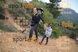 Esportfoto Fotos de Ultra Trail Serra del Montsant 2018 1540060912_121.jpg Foto: RawSport