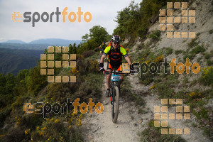 Esportfoto Fotos de 26a Cabrerès BTT 1527492403_499.jpg Foto: David Fajula