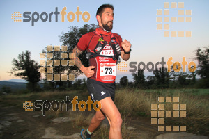 Esportfoto Fotos de IV Cabrerès Mountain Marathon 1540111085_00008.jpg Foto: David Fajula