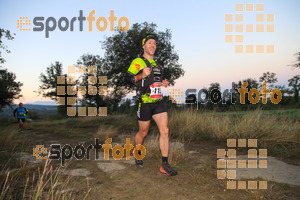 Esportfoto Fotos de IV Cabrerès Mountain Marathon 1540111092_00016.jpg Foto: David Fajula