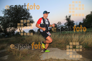 Esportfoto Fotos de IV Cabrerès Mountain Marathon 1540111096_00020.jpg Foto: David Fajula