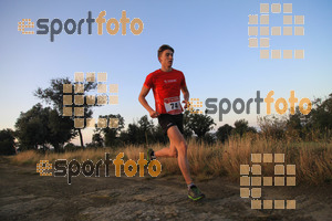Esportfoto Fotos de IV Cabrerès Mountain Marathon 1540111111_00003.jpg Foto: David Fajula